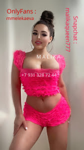 Malika Natural Boobs Video Calls 
