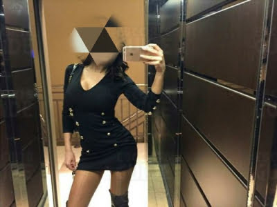 Jana 