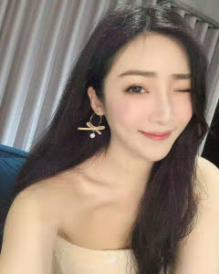 NURU Alma 