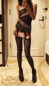 Nikka Asian Beauty 