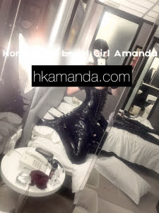 Hong Kong Mistress Amanda 