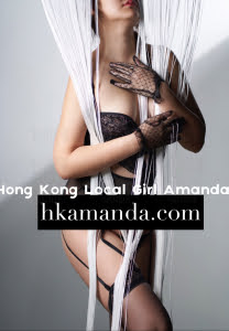 Hong Kong Mistress Amanda 