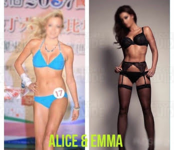 ELITE ENGLISH MODEL DUO  — Hong Kong