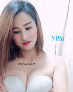 Aphrodite Exclusive Massage 