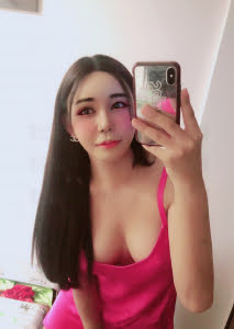 Pearry Kim  — Nagoya