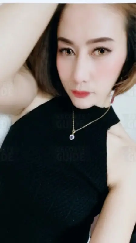 Marry 