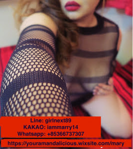Curvy Mary PREBOOKING 