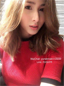 優奈 Yuna 