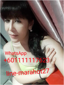 Mara 