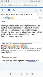 Independent Upscale Korean-Jace 