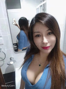 Ace 