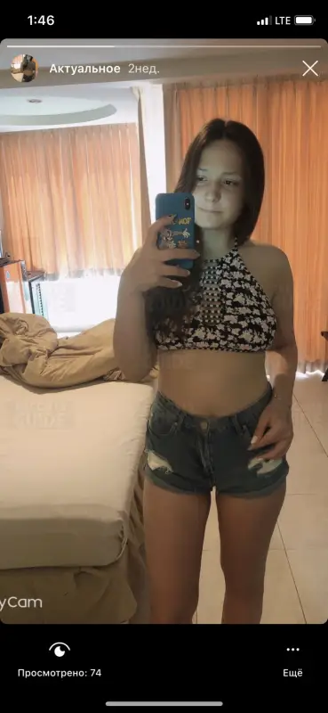 Marii 