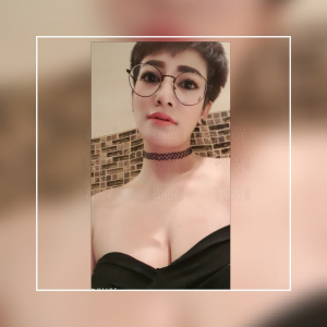 MEGAN  — Manama