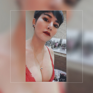 MEGAN 