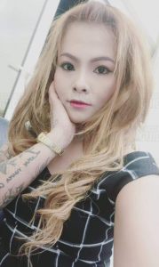 Nana 