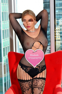Your Goddess Elizabeth 